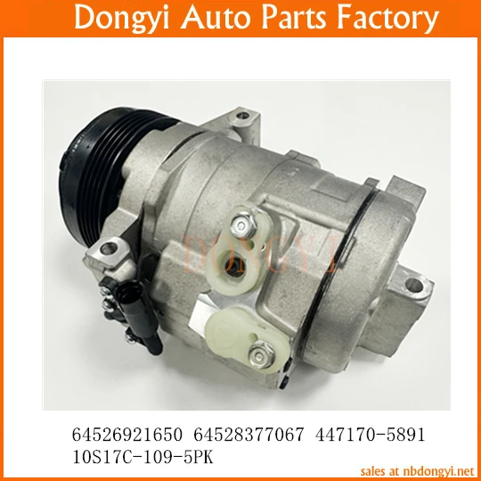 AC Compressor 64526921650 64528377067 447170-5891 10S17C-109-5PK 10S17C 5PK