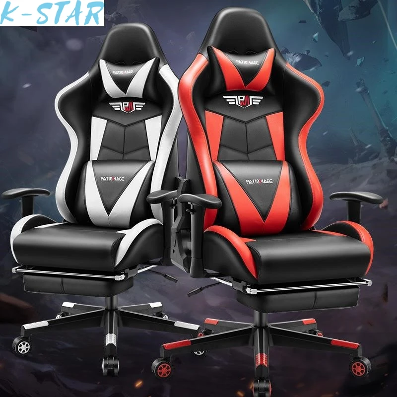 K-STAR Esports Chair Office Chair Swivel Chair Student Office Chair Computer Chair Internet Cafe Host Game All Lying Down 2023