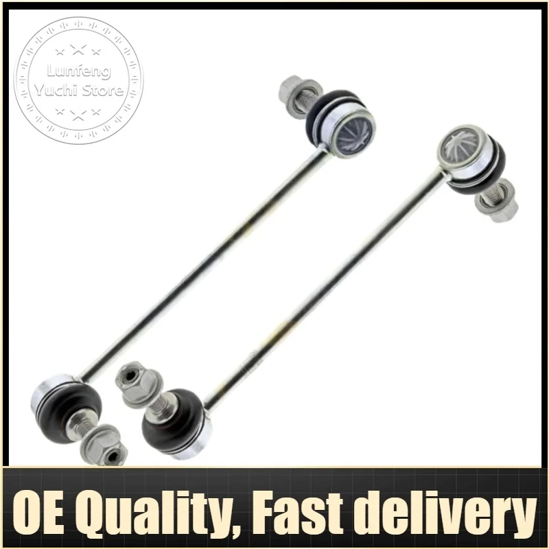 

2pcs Rear Left/Right Stabilizer Bar / Sway Bar For Jaguar F-PACE X761, I-PACE X590, Land Rover Velar L560 - T4A2038, LR090549