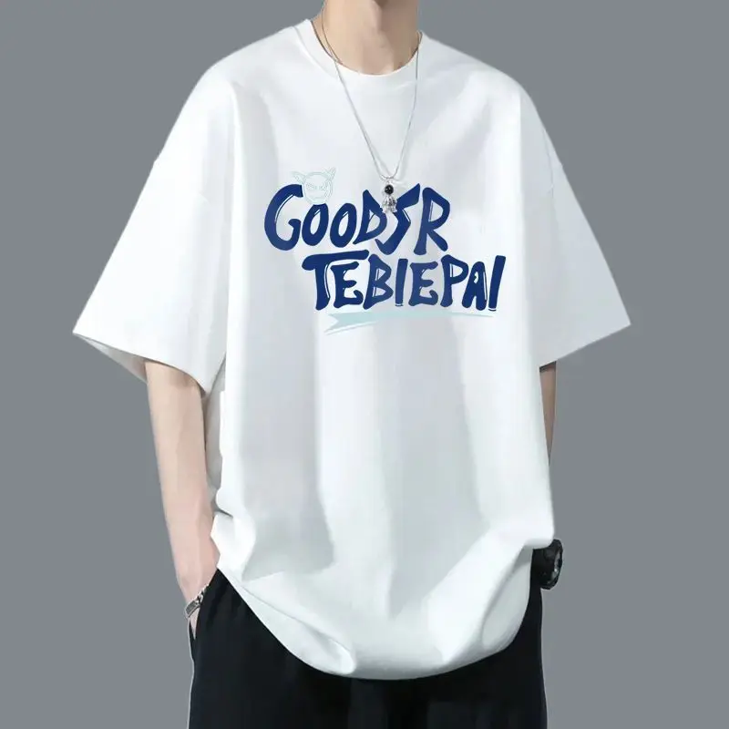 

Teenagers Summer Trendy Brand Hong Kong Style Short-sleeved Boys Hong Kong Style Students Handsome Loose Half-sleeved T-shirt