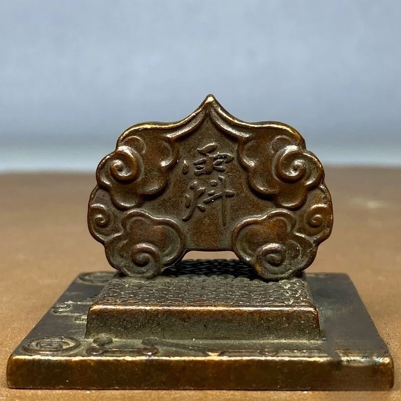 Rare Craft Seal Dao Jing Shi Bao Big Dipper Sun Moon Pattern Chinese Taoist Stamp Feng Shui Ornament Home Decor Collectible