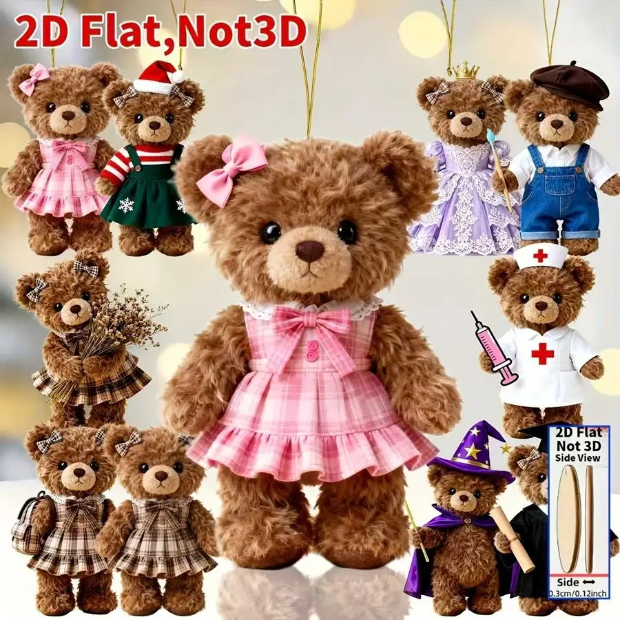 1/5/10/20/50/100pcs 2D Flat, 10-Piece Set of Wooden Bear Ornaments, Handcrafted Pendants in Vintage and Modern Styles, Cute Bear