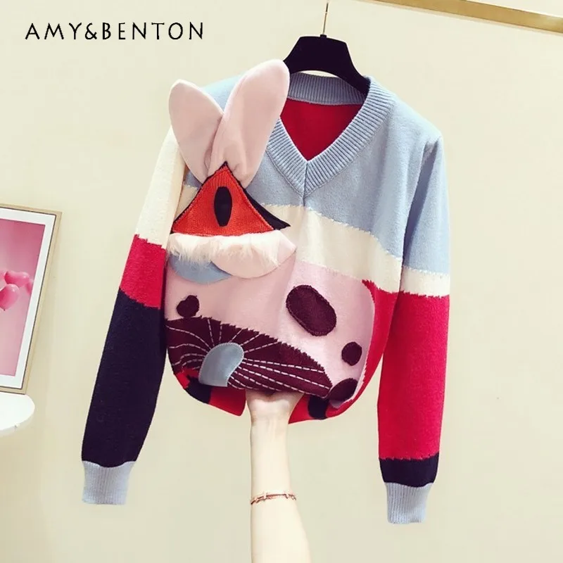 Cute Youth-Looking V-neck Color-Block Knitwear Women's 2023 Autumn And Winter New Korean Style Loose Rabbit Ear Patch Sweater