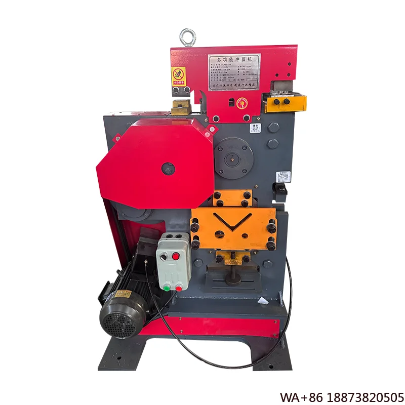 آلة 2025 قناة ثني الفولاذ وقص الصلب المسطح والتقطيع واللكم المدمج والقص #1