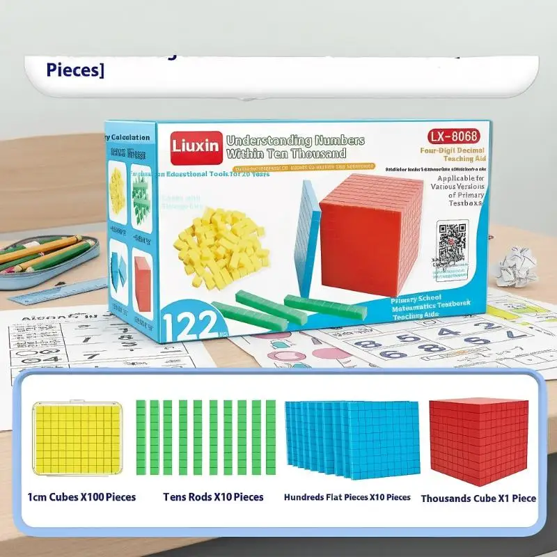 مجموعة مكعبات ألعاب الرياضيات متعددة الأغراض للأطفال للعد - عشرة آلاف قطعة #6