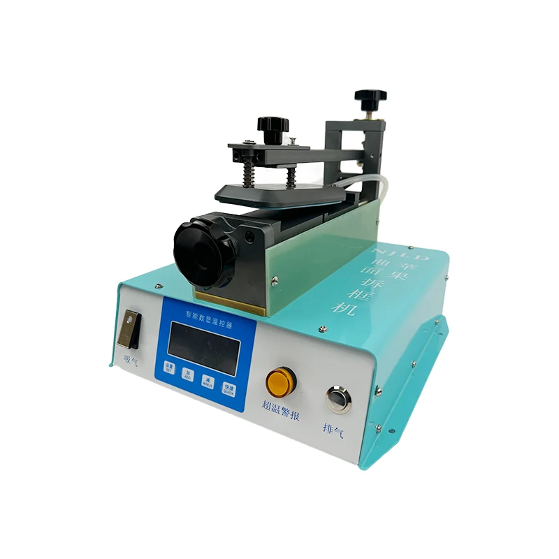 LD-680 middle frame separation machine for cellphone screen repair tools