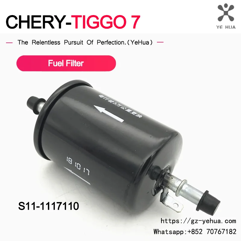 

Для Chery Tiggo 7 4pro 2018 2023, бензиновый топливный фильтр, оригинальный заводской S11- 1117110 Автозапчасти, аксессуары для автоинструментов