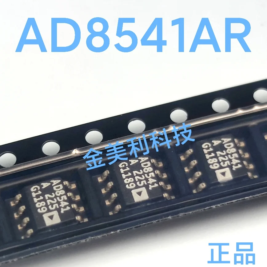 ad8541arz-ad8541ar-ad8541-maalss0042tr-3000-alss0042-tda2822m-cat1832v-at24c08an-10su-27-at24c08-Аутентичный-чип-soic-8