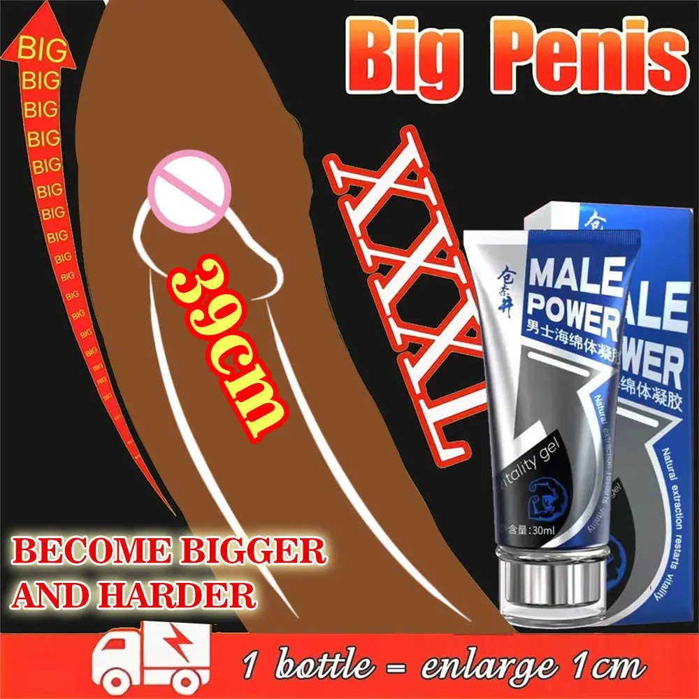 Penis Enlarge Essential Oil Men\'S Increasing And Thickening Growth Essential Oil Improving Sexual Function Enlargement Oil