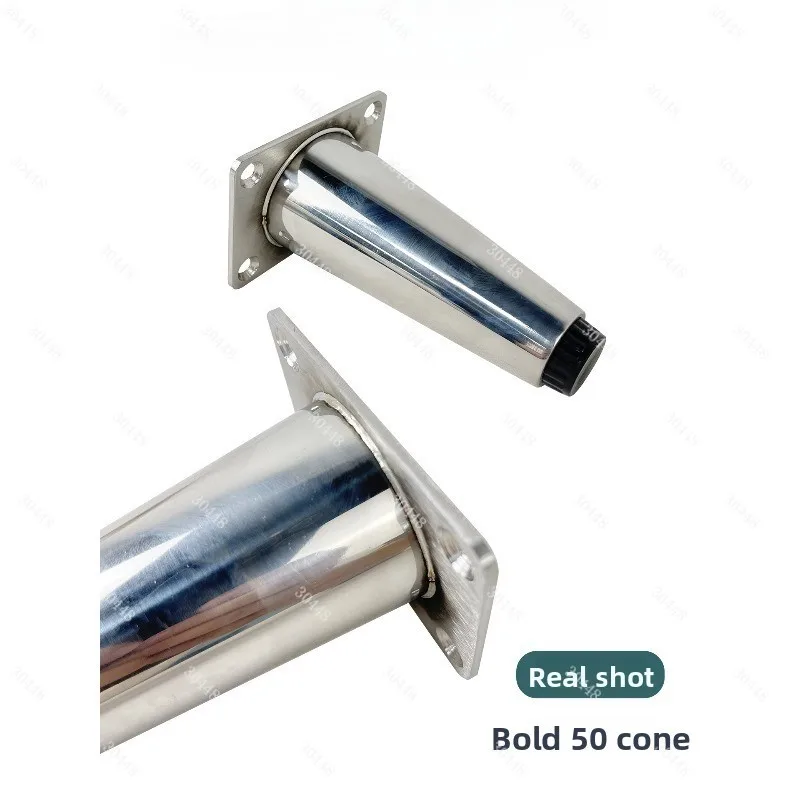 Bold Tapered Stainless Steel Furniture Support Feet, Sofa Feet, Cabinet  , Chest Legs, Suspended Bed  , Coffee Table