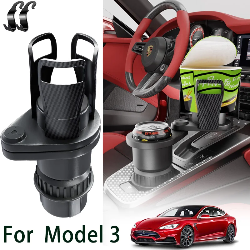 

2-in-1 Multifunctional Car Cup Holder Extender For Tesla Model 3 Y S X 2016-2024 360° Swivel Adjustable Base