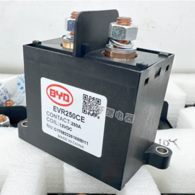 New EVR250CE - New Energy DC High Voltage Contactor with 250A High Current and 12V Voltage