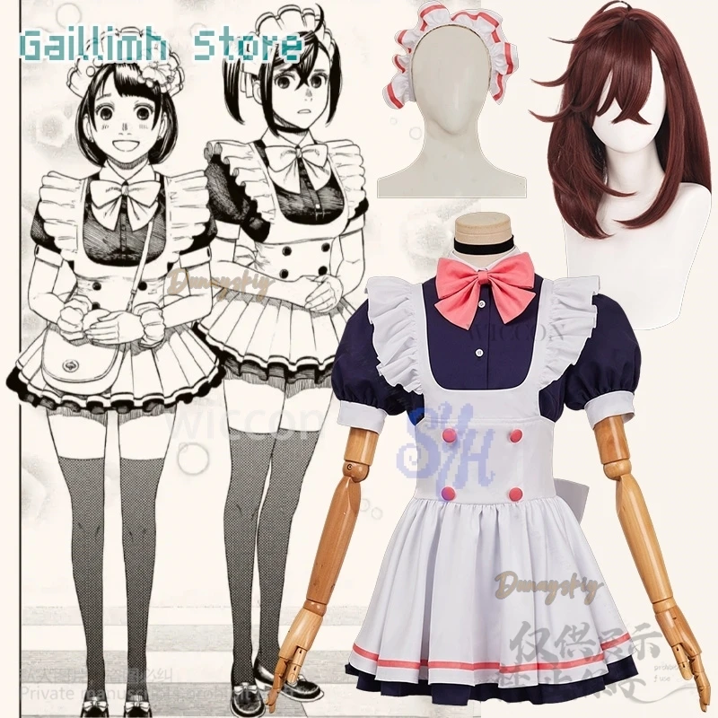 Ayase Momo Cosplay … - image