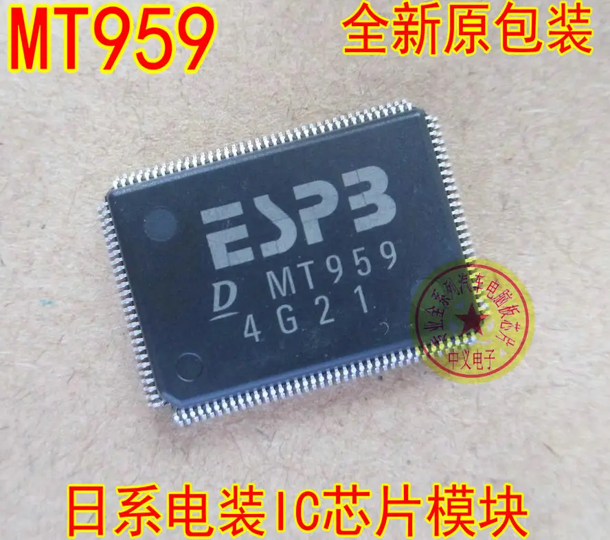 

Бесплатная доставка D MT959 DMT959 IC 10 шт.