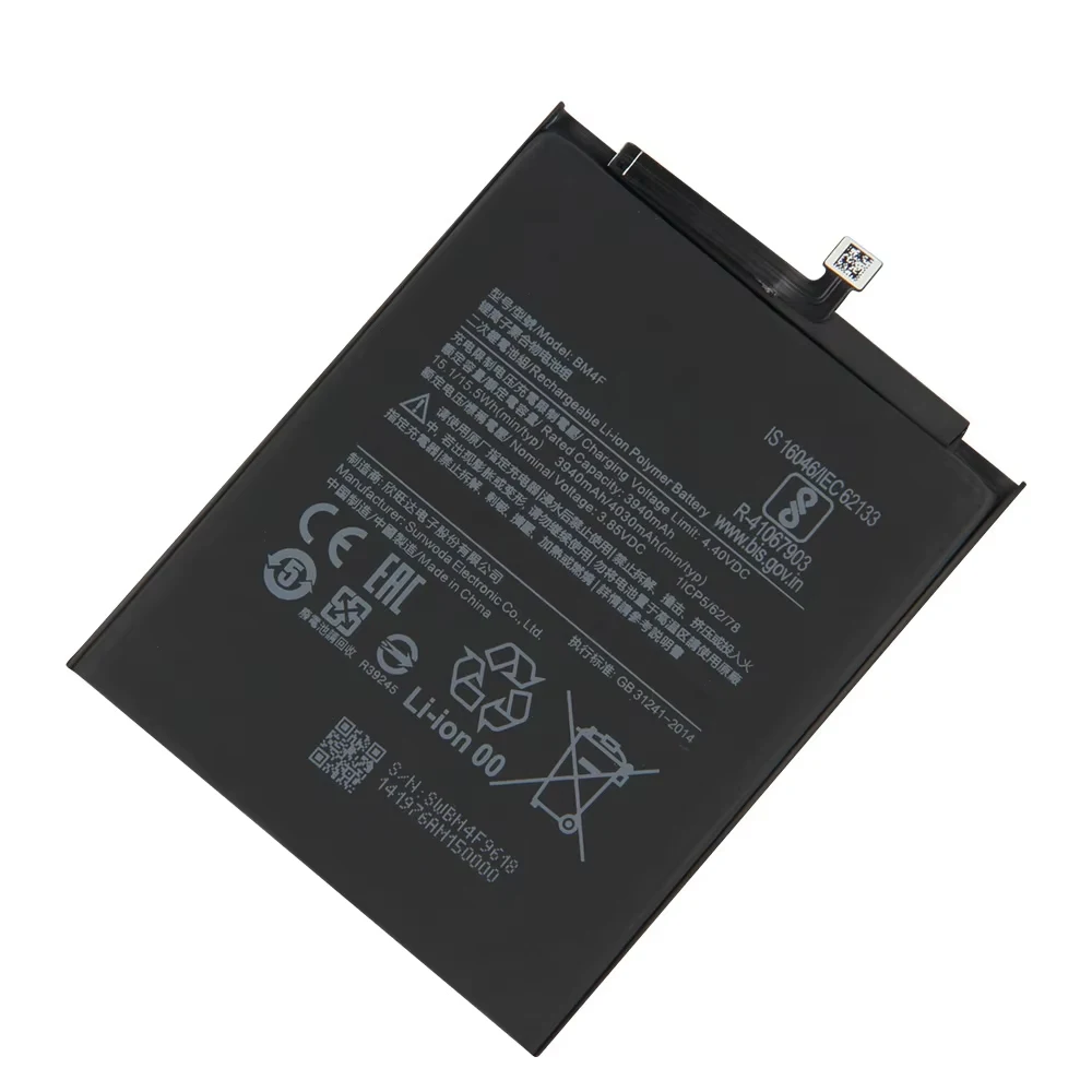 BM4F Battery For Xi…