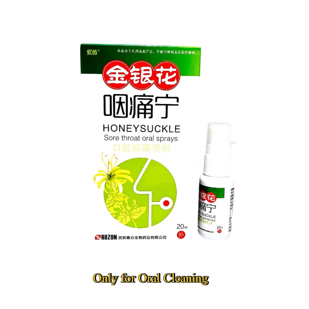 

3/5 шт. спрей для чистки полости рта с медовой сосоской