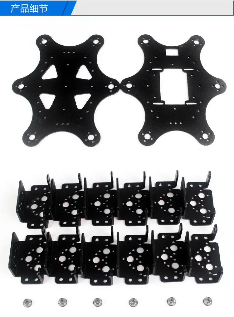 18 DOF Aluminium Hexapod Spider Six 3DOF Legs Robot Frame Kit with Ball Bearing Fully Compatible