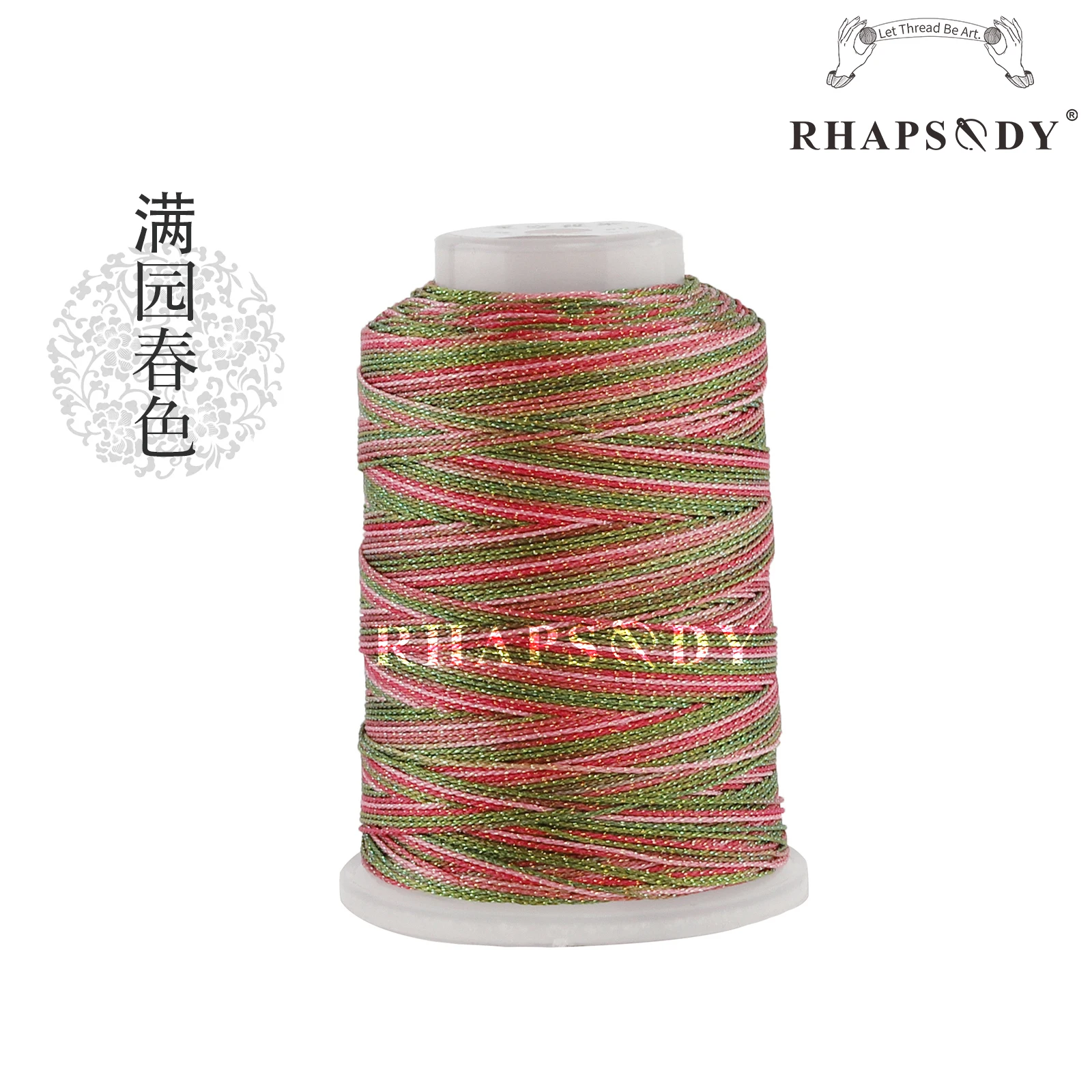Rhapsody Glitzer-Metallic-Polyesterfaden, 6 Fäden, 29, gemischte Farben, zum Nähen, für DIY-Projekte, zum Weben, für Freundschaftsbänder und zum Zopfen. – Detail 34