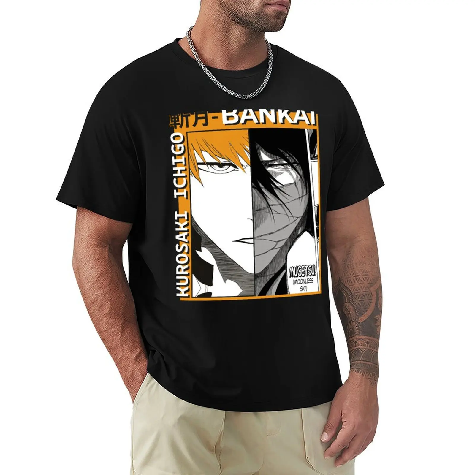 

Soul Reaper Vibes: Ichigo Unleashed! T-Shirt Work Outdoor Short Sleeve Tee