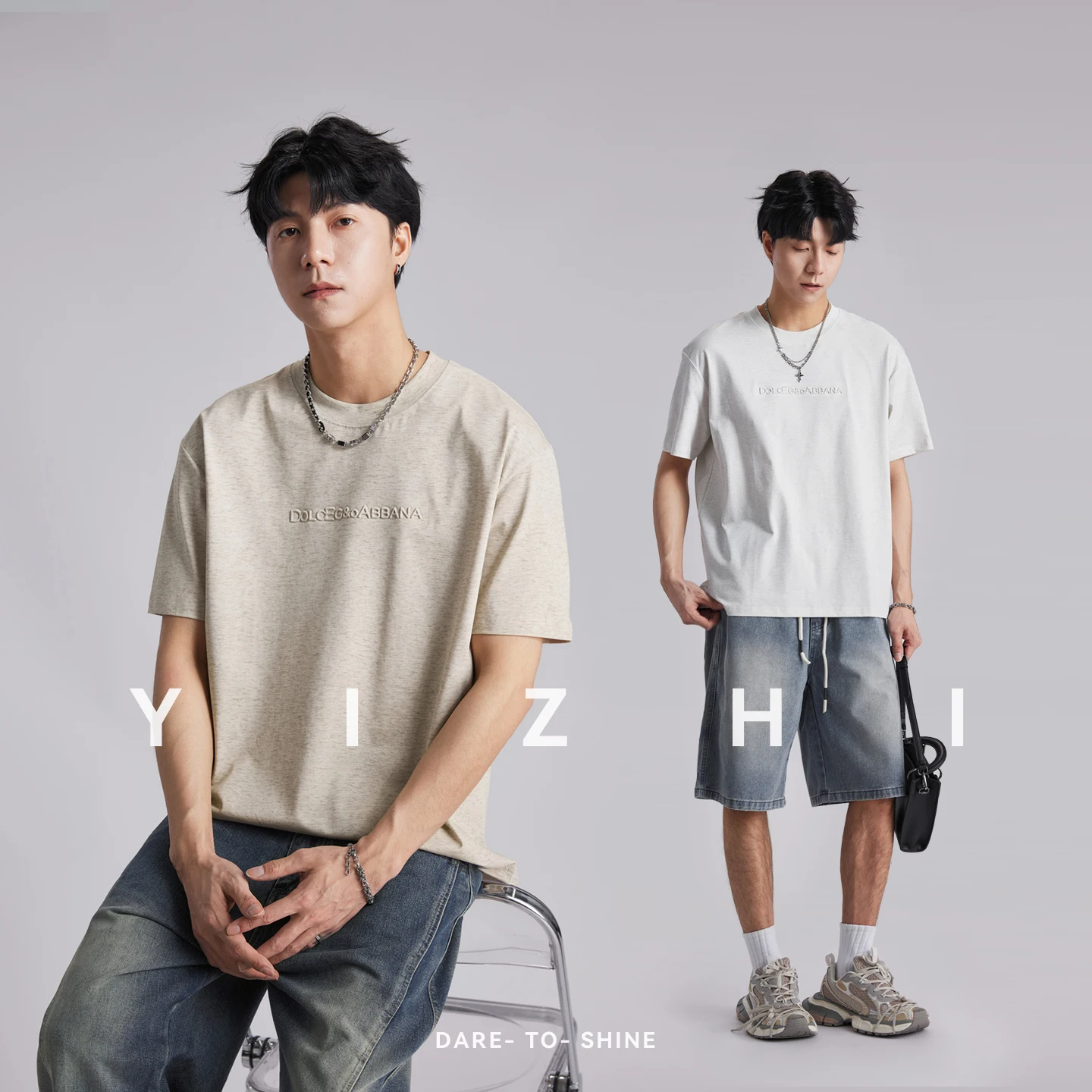 

Fashion Men's 3D Letter Print T-Shirt 2026 Summer Crew Neck Loose Comfortable Breathable Commuter Trendy Short Sleeve Tops