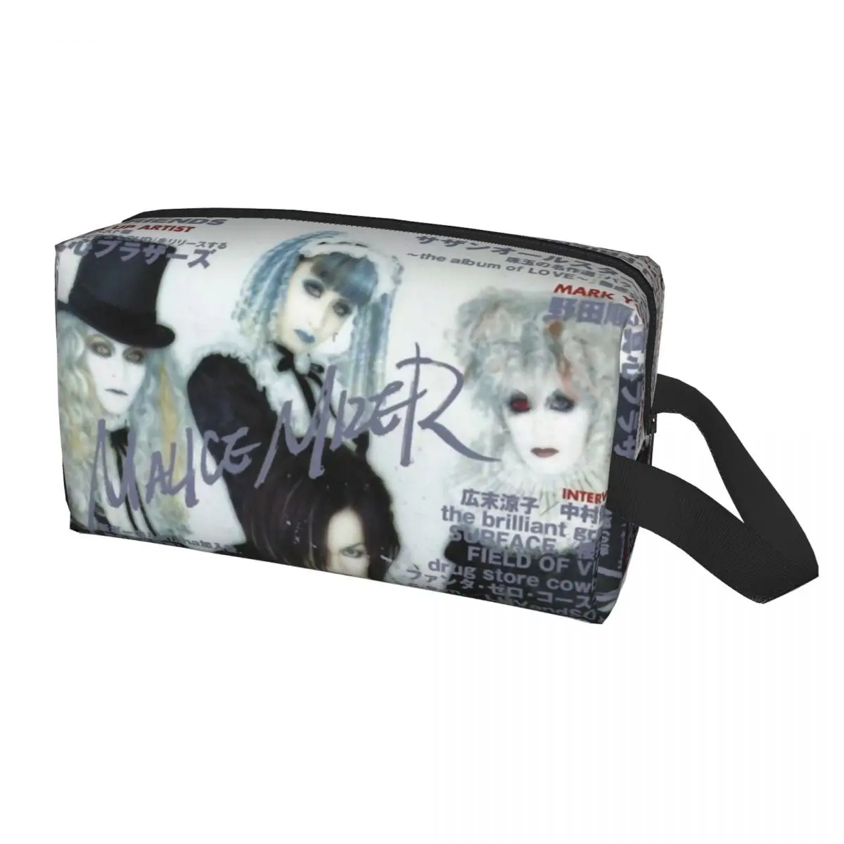 Cute Malice Mizer Visual Kei Japanese Rock Band Gothic Toiletry Bag for Women Cosmetic Makeup Organizer Beauty Storage Dopp Kit