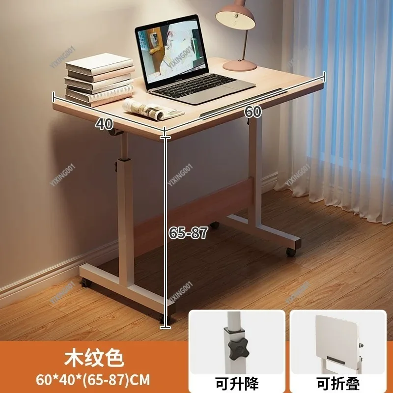 Folding Computer De…