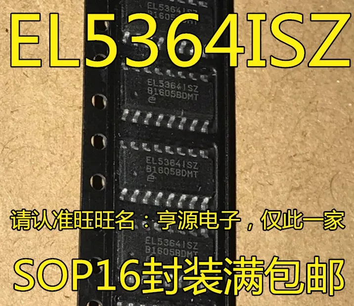 

20pcs original new EL5364ISZ-T7 EL5364ISZ EL5364 EL53641SZ Amplifier SOP-16