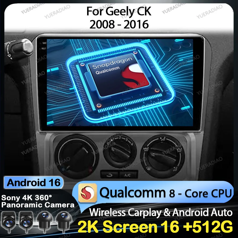 

Android 16 Car Radio For Geely CK 2008 - 2016 GPS NAVI Qualcomm BT 4G WIFI Multimedia Stereo Video Player 2DIN Head Unit QLED