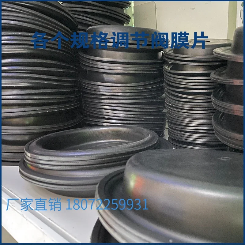 1 قطعة صمام التحكم الهوائي المطاط الحجاب الحاجز BD-2-210 NBR/BD-3-246 NBR/BD-4-310 NBR