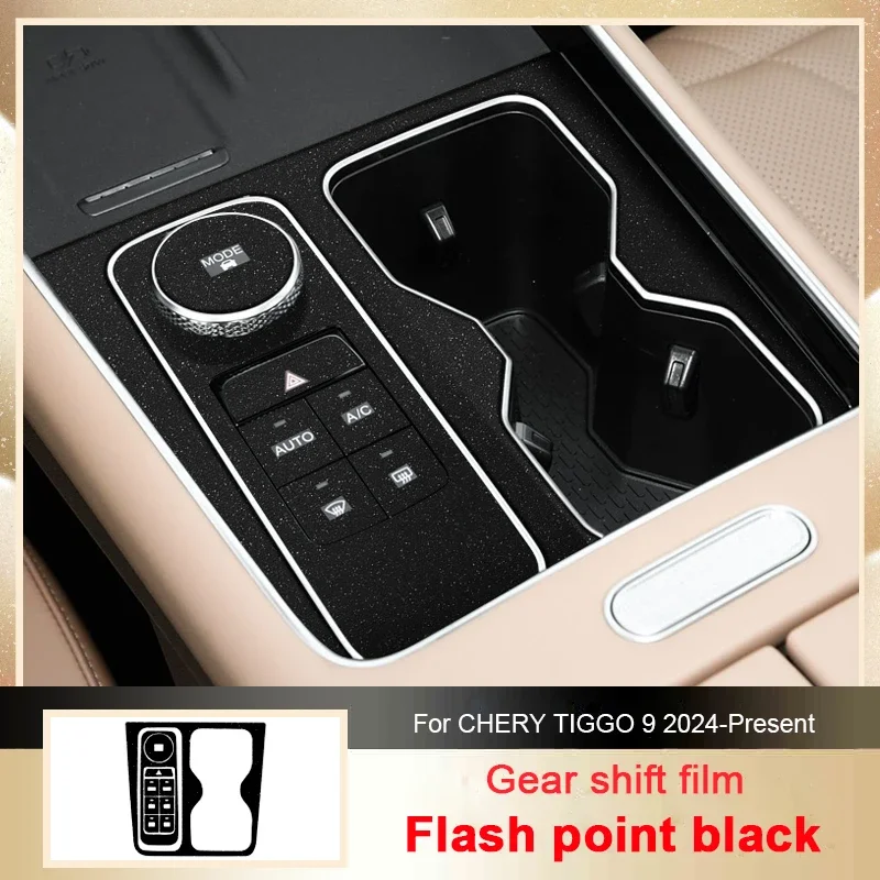 For CHERY TIGGO 9 2024-Present LHD Car Carbon Interior Sticker Window Lifting Panel Decal Gear Door Protective Film Accessory