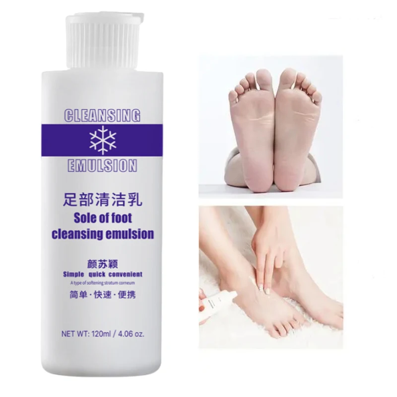 YanSuYing Foot Care Set 120ml Foot Exfoliator Softener Remove Dead Skin Tools Calluses  Anti-Cracked Heel Enhancer Nail Pedicure