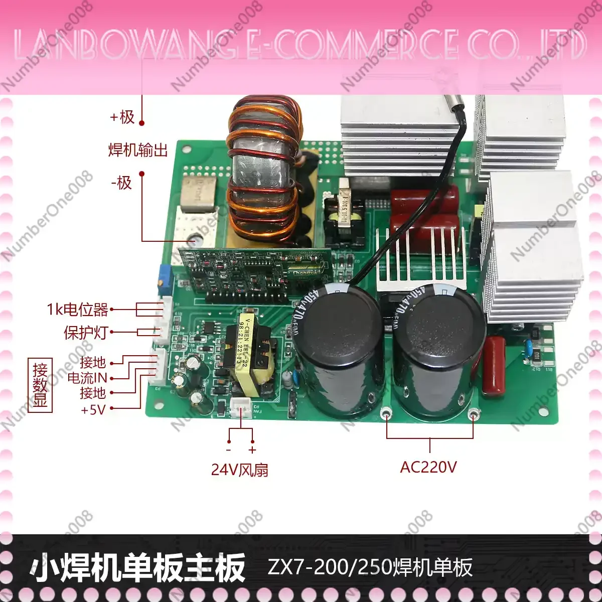 Welding Machine Control Board Replacement, ZX7200 Single Tube Inverter Circuit Board Dual Voltage Motherboard for IGBT Welder