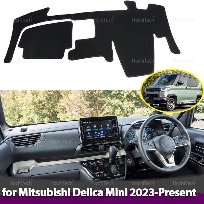 Matte Vermeiden Licht Pad Anti-UV Rutschfeste Teppich Dashboard Sonnenschirm Abdeckung für Mitsubishi Delica Mini B34A B35A B37A B38A 2023-Present