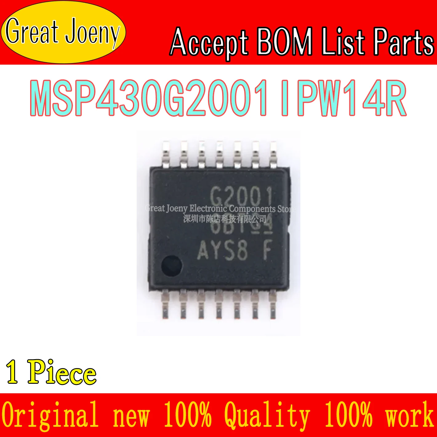 100% New Original MSP430G2001IPW14R G2001 MSP430G2001IPW14 IC MCU Chipset TSSOP-14