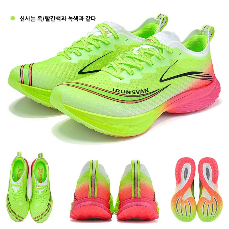

IRUNSVAN Fly GT2.0 Marathon Racing Running oes Platinum Full-Palm Women's Running Sneakers for Road And Tra