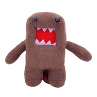 20cm Domo Kun Plush Toy Domokun Plush Doll Toys Funny Domo-kun Game Toys Soft Stuffed Animals Plushes for Children Birthday Gift