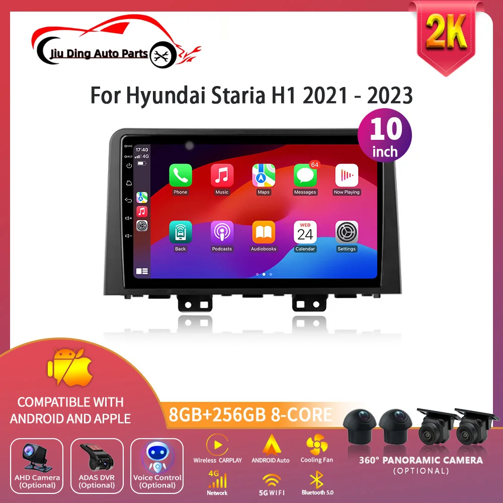 For Hyundai Staria H1 2021 - 2023 Car Android14 Radio Stereo Multimedia Navigation Video Player GPS Wireless Carplay DSP 5G WIFI