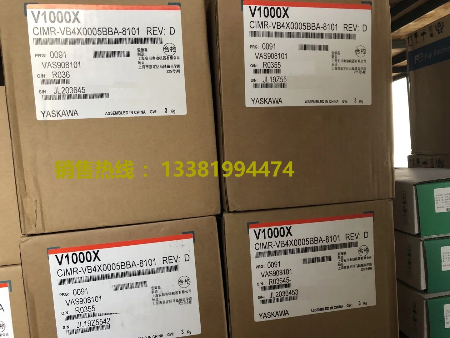 

inverter V1000X CIMR-VB4X0005BBA-8101 1.5KW/2.2KW new and original