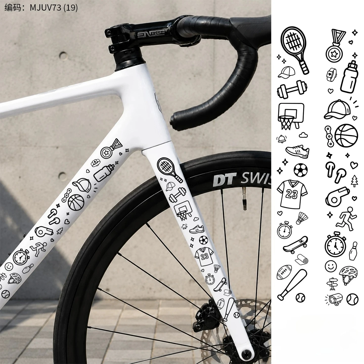 Mountain Biking Quotes - Adesivos Decorativos Impermeáveis para Tubo Superior