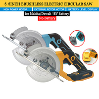 5.5IN External Rotor Electric Circular Saw Brushless Cordless High Power Cutting Woodworking Tools Fit Makita/Dewalt 18V Battery