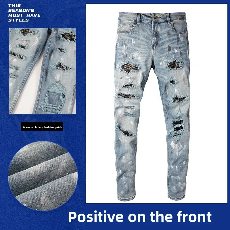 2025年 メンズ ダイヤモンド装飾 ダメージジーンズ ハイストリート トレンド ブランド インクスプラッシュ パッチ ダメージ加工 デザイナー ゴム入り レトロパンツ