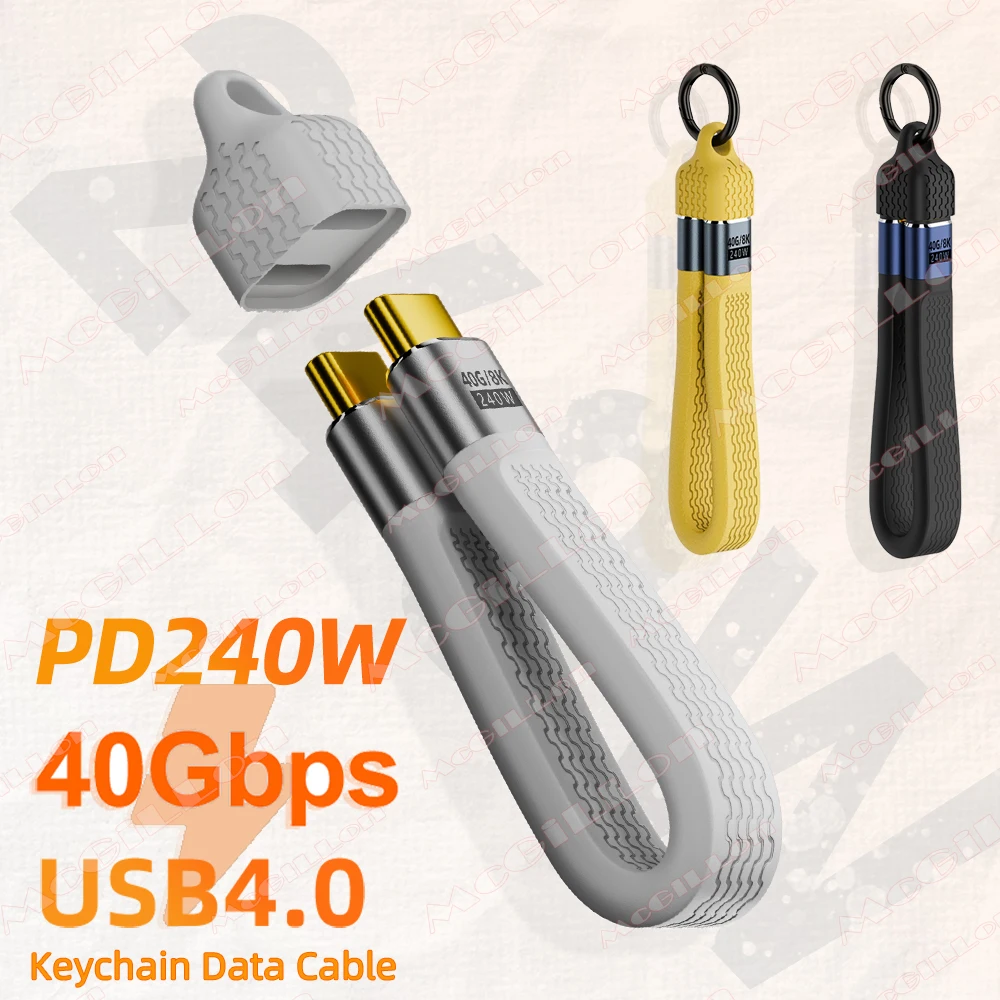 

Keychain PD240W 40Gbps USB4 Short USB C To USB C Cable 5A Fast Charging Type C Data Transfer 8K@60Hz Data Charge Extension Cable