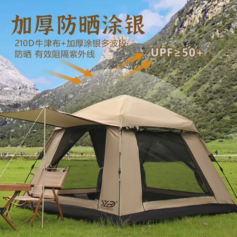 Outdoor Portable Folding Lightweight Camping Tent 3-4 People Indoor Children's Camping Automatic Camping Tent