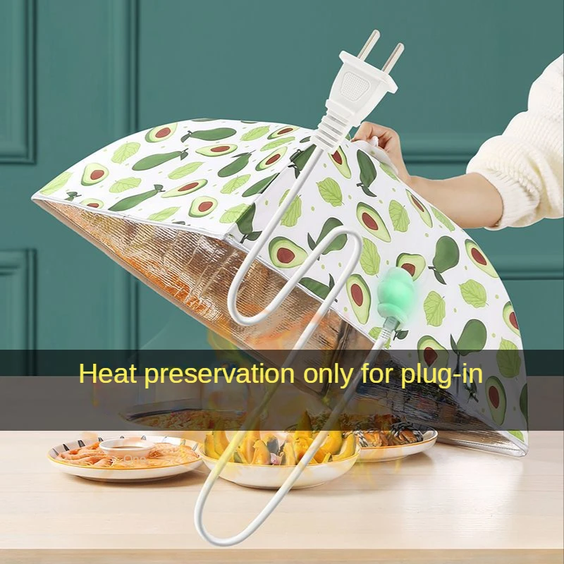 Insulation vegetable cover electric heating smart food cover foldable multi-functional plug-in insulation cover