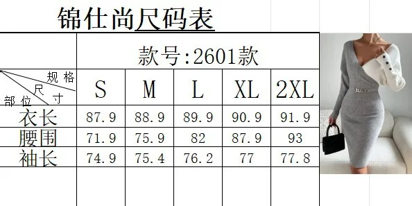 Women\'s Spring Summer Long Sleeved Fashion Splicing Print High Neck Sexy Split Waist Tight Wrap Hip High Waist Mid Length Dress