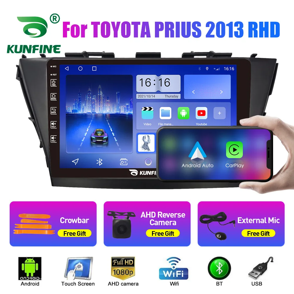 

Подходит для Toyota Prius 2013: Автомобильный GPS-навигатор Android с функцией отображения камеры заднего вида, универсальное устройство