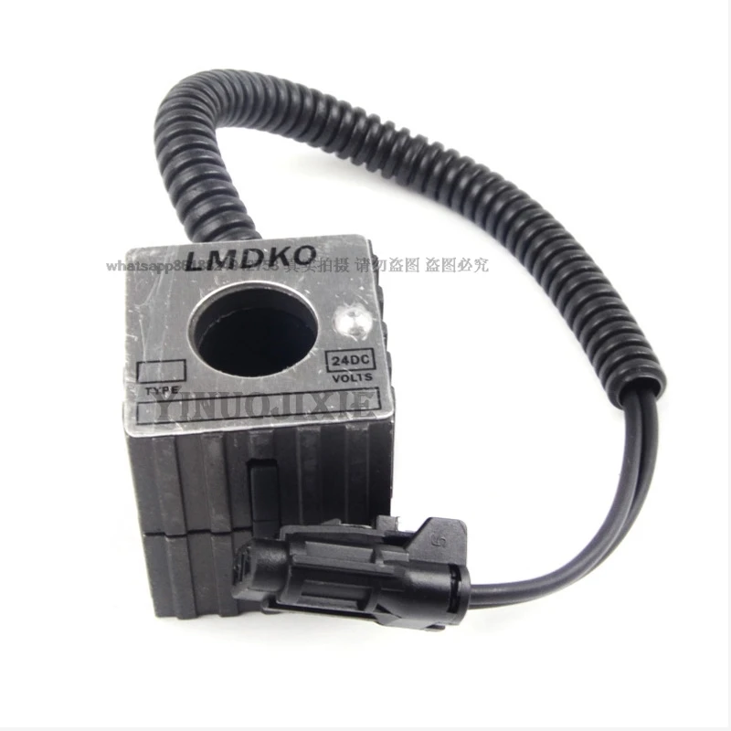 Excavator mechanical accessories suitable for Lovol pilot safety lock solenoid valve coil hydraulic coil 24V 28721