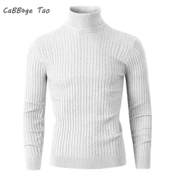 Autumn and Winter New Men's High Neck Pullover Long Sleeved Fashionable Striped Knitted Sweater Warm and Casual Slim Fit Outfit