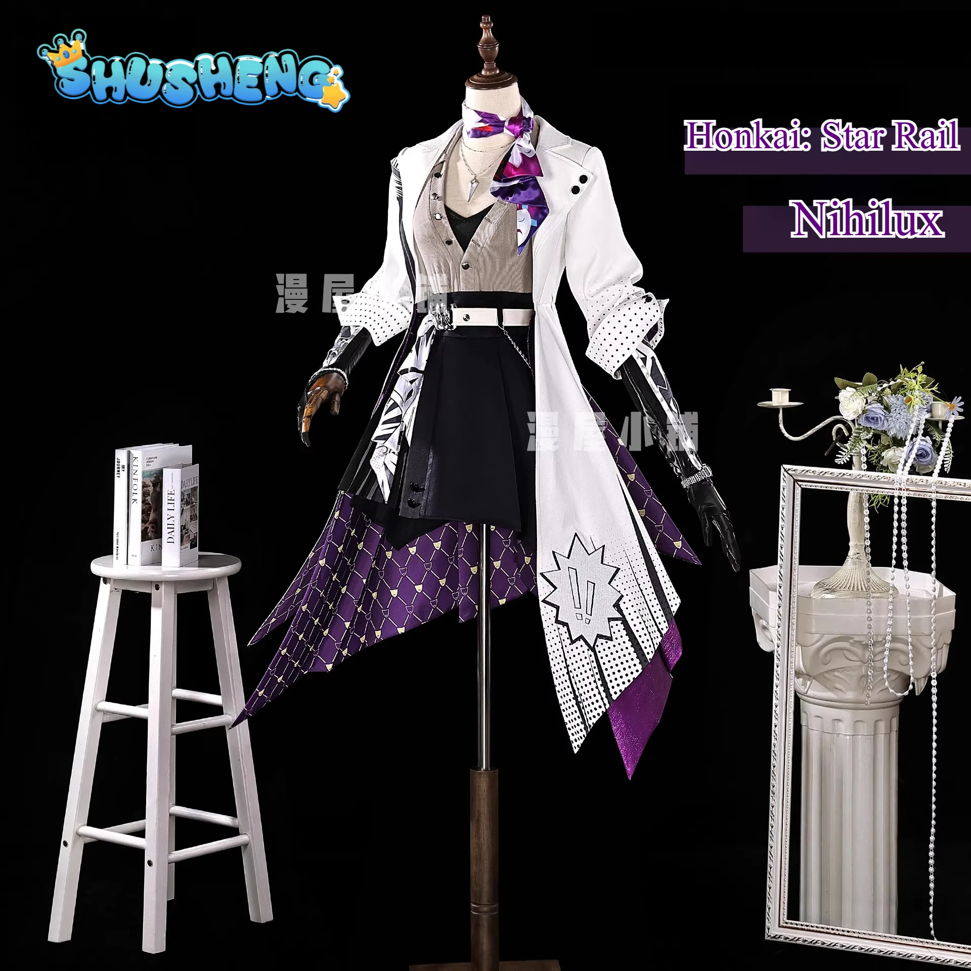 

Nihilux Cosplay Series: Game Honkai: Star Rail Nihilux Cosplay Costume S-2XL Halloween high quality Costume Shushengcos