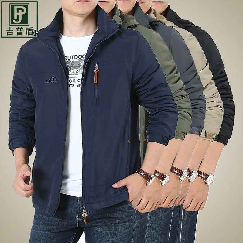 

Autumn And Winter Cotton-padded Men's Loose Warm Thickened Outdoor Tooling Jacket Cotton-padded Jacket Men